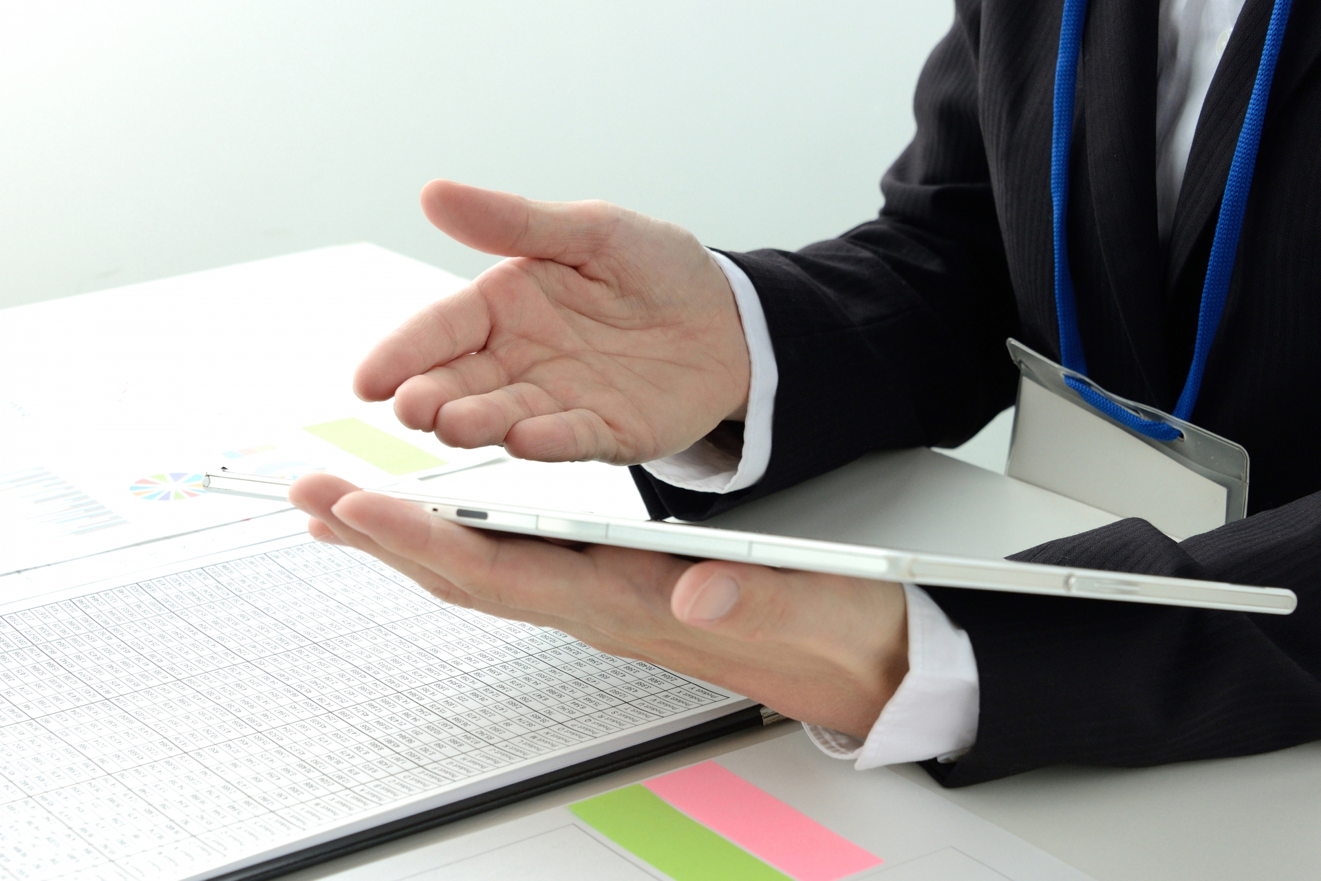 IT部門・情シス業務支援